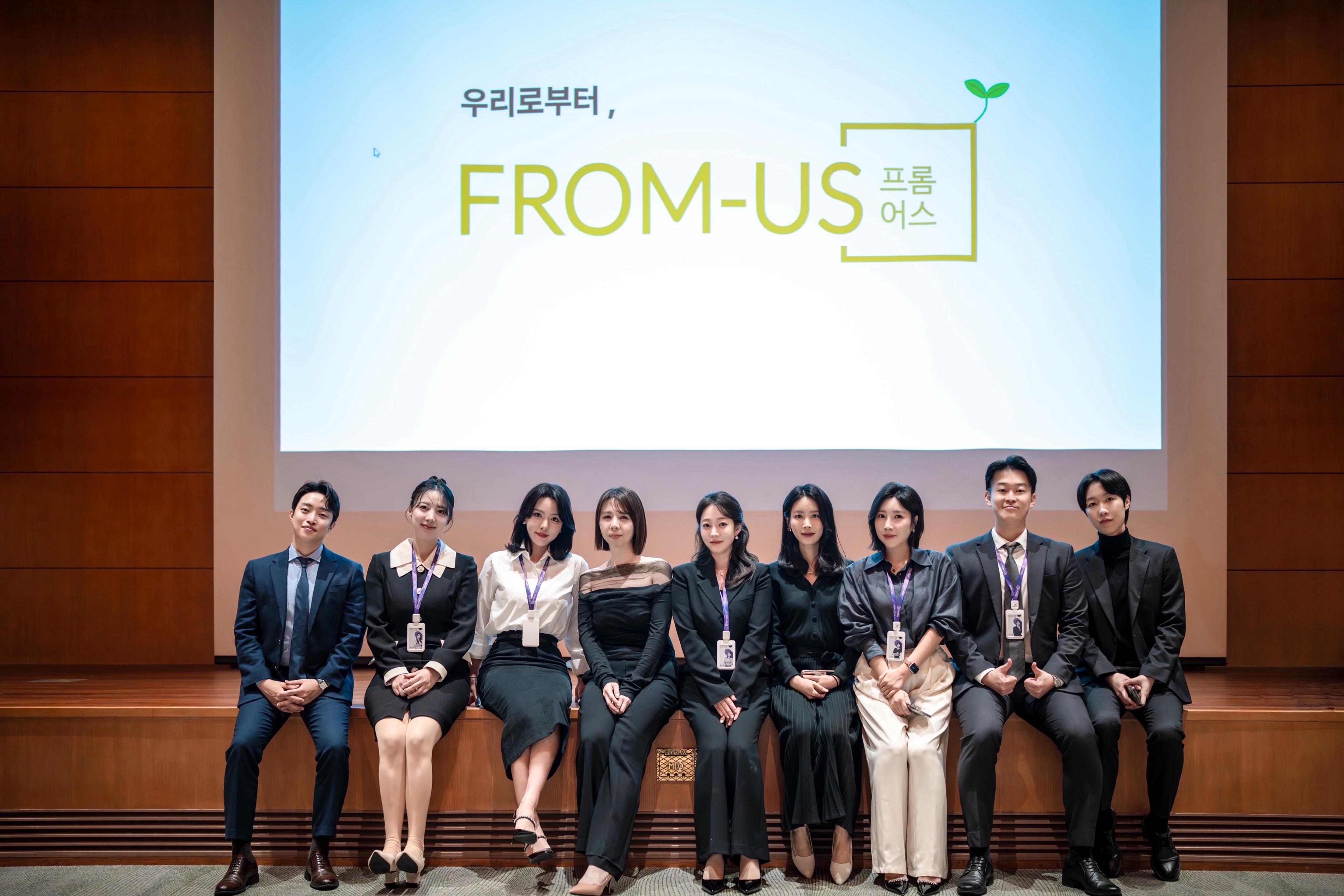 프롬어스 재무 상담을 떠올리게 하는 금융 교육 현장