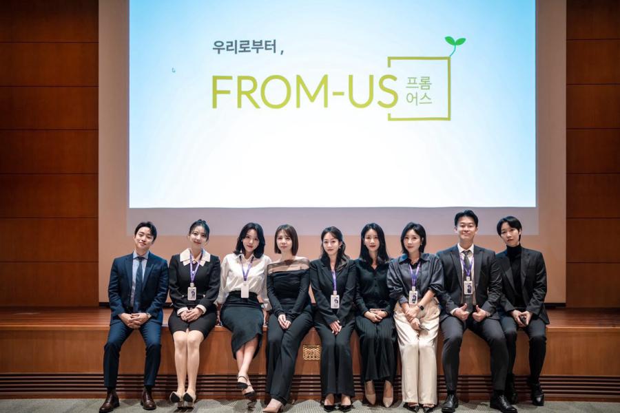 프롬어스 자산관리센터, 재능기부 금융 강의로 6,500만 원 모아 말라위 장애인 자립학교 건립